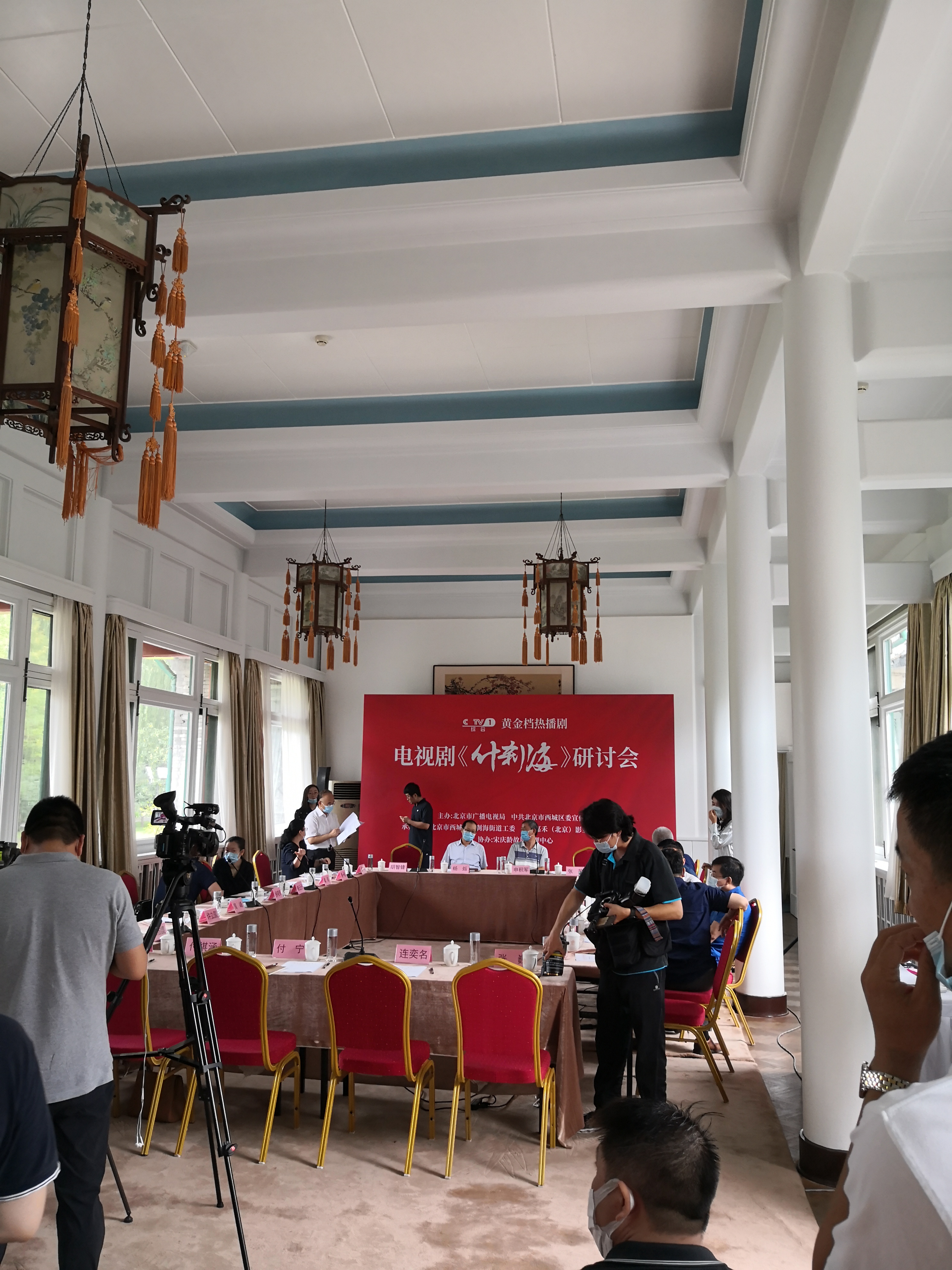 大同发布会